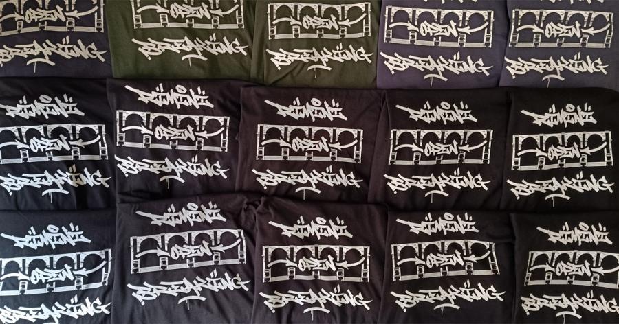 T-Shirts, Sweatshirts and Polos for Rimini Open Breaking | Streetwear custom Bboy & Bgirl clothing 