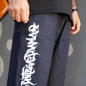 Shorts in jeans - Streetwear & Dancewear