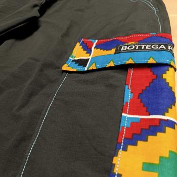 Cargo Spinpants Sky Wax  | Dancewear & Streetwear