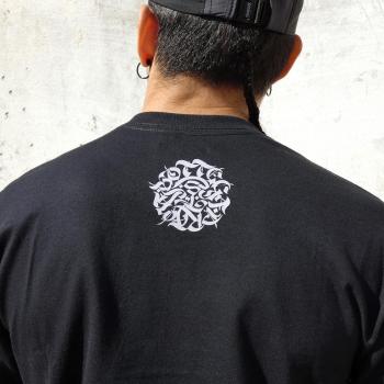 Each One Teach T-Shirt Nera | Breaking e Streetwear
