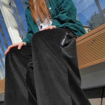 Pantaloni Velluto Nero - Streetwear & Dancewear