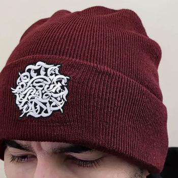 Cuffia BPSL Bordeaux - Streetwear & Dancewear