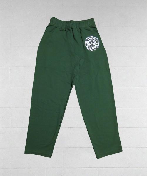 Sweatshirt Green Pants White BPSL