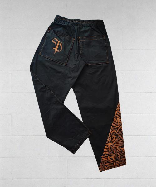 Pantaloni Texture | Streetwear & Dancewear