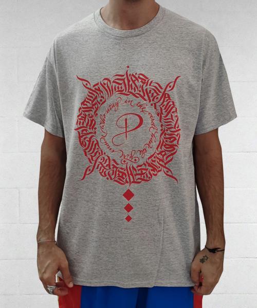 T-Shirt Grey FIRE INSIDE Red Print