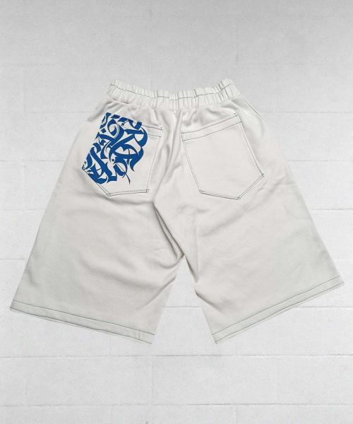 Perforated sweatshirt shorts - Streetwear & Dancewear