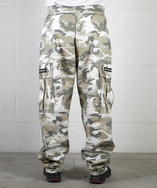 Camo Cargo Pants