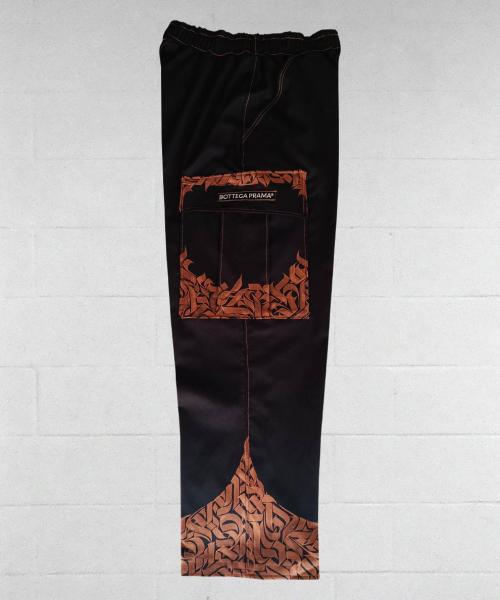 Cargo Blu Scuro Calligraphy Texture Limited Edition