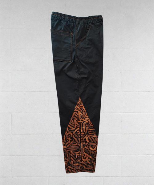 Pantaloni Texture | Streetwear & Dancewear