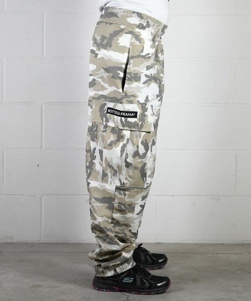 Camo Cargo Pants