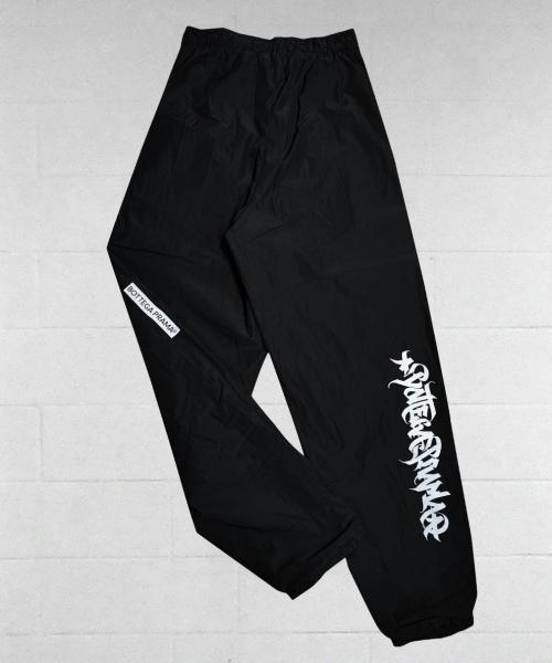 Spinpants Tag All Black | Abbigliamento Breakdance
