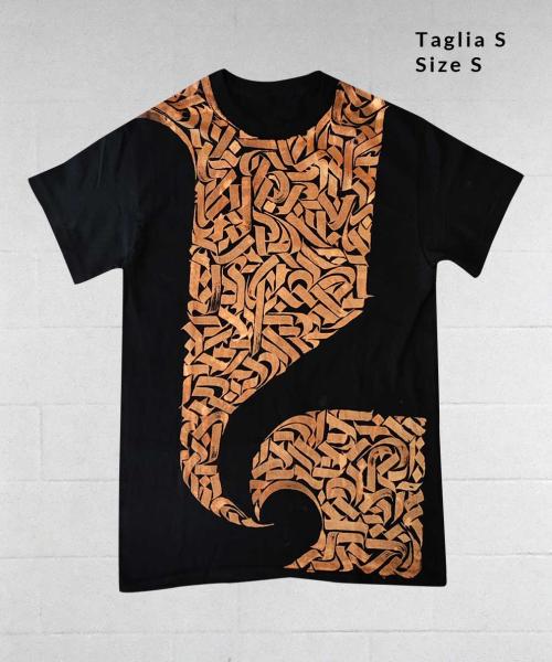 Black T-Shirt Calligraphic Texture | Streetwear & Dancewear