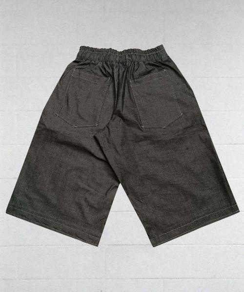 Shorts in jeans grigio  - Streetwear & Dancewear