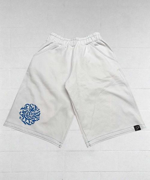 Perforated sweatshirt shorts - Streetwear & Dancewear