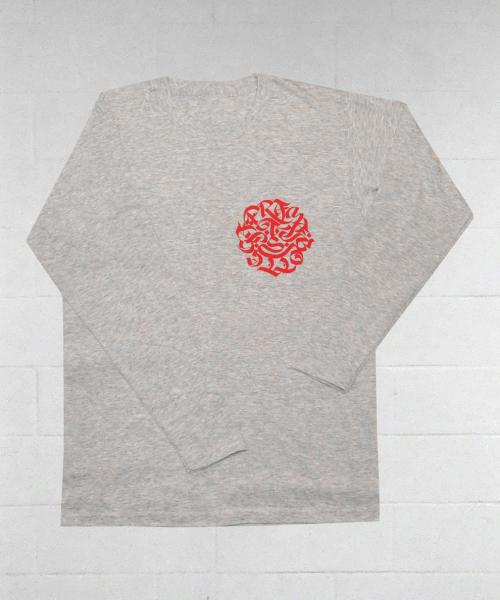 Sport Grey Longsleeve T-Shirt Red Bpsl