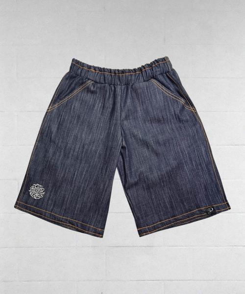 Baggy shorts classic mustard - Streetwear & Dancewear